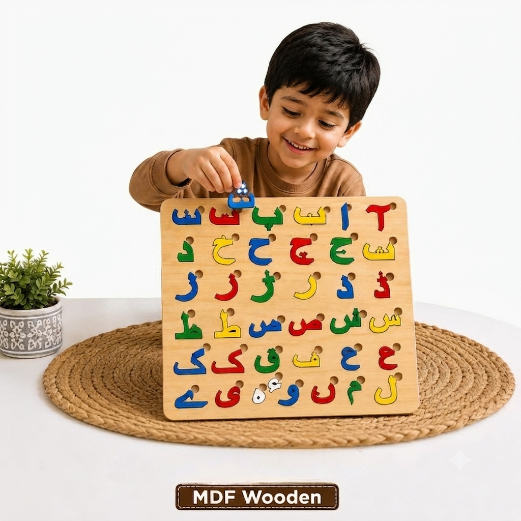 Urdu Haroof-e-Tahaji Wooden Puzzle Board – Educational Learning Toy